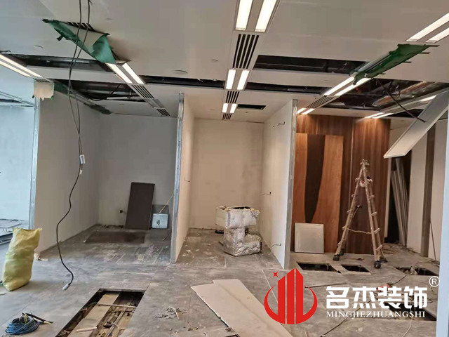 20210607151322_224 办公区域装建设计
