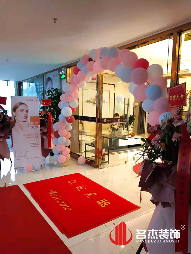 20210623153304_188 办公区域装建设计