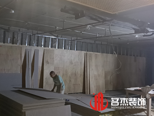 20210629145802_273 办公区域装建设计