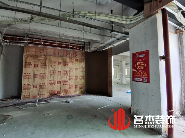20210707155114_448 昭通装建设计公司