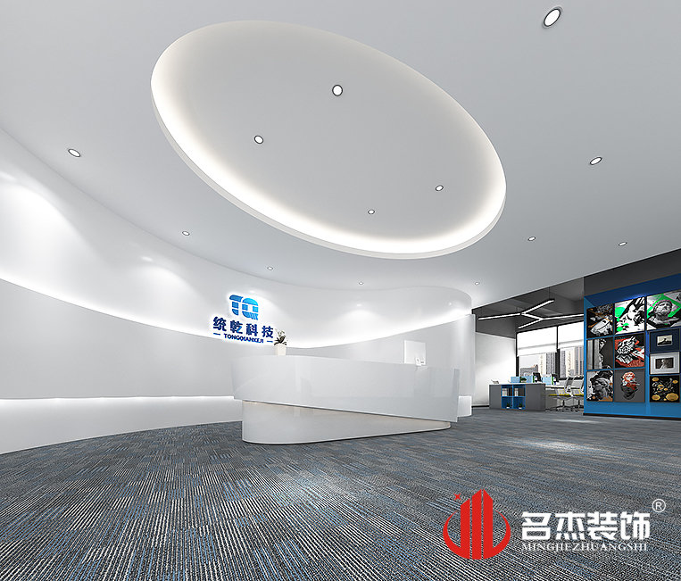 首页-suncitygroup太阳集团官方网站