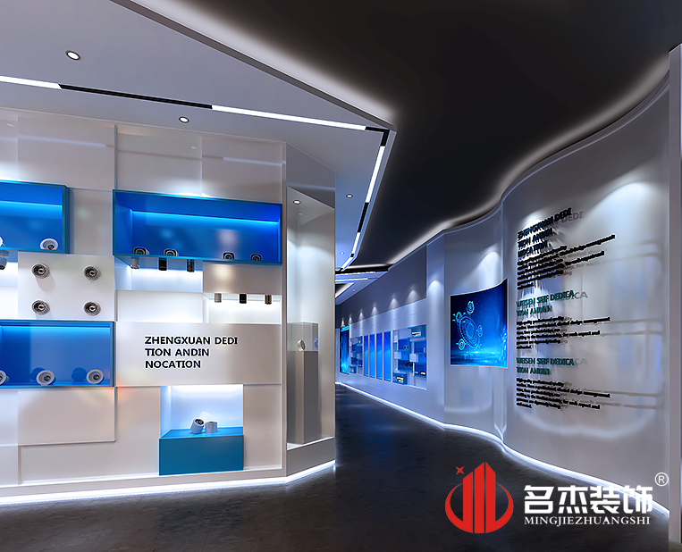 20210812163938_105 首页-suncitygroup太阳集团官方网站