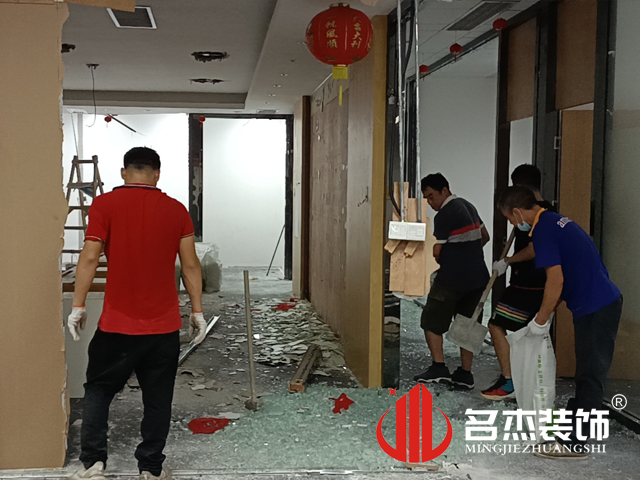 20210819151020_401 办公室装建设计
