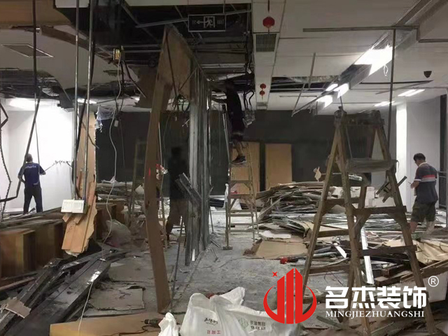 20210819151038_232 办公室装建设计