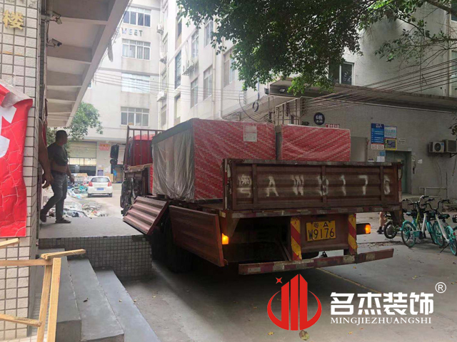 20210820160028_500 昭通装建设计公司