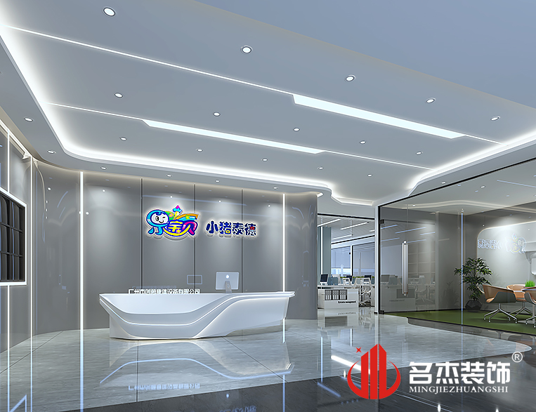 20210827155357_838 首页-suncitygroup太阳集团官方网站