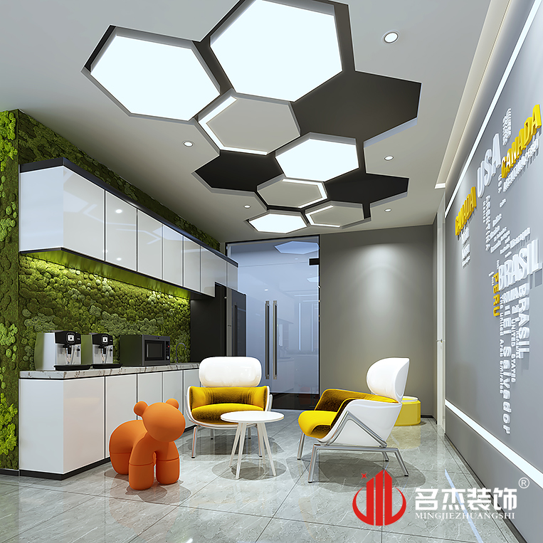 20210827155358_531 首页-suncitygroup太阳集团官方网站