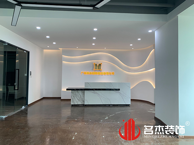 20210907151924_545 昭通装建设计公司