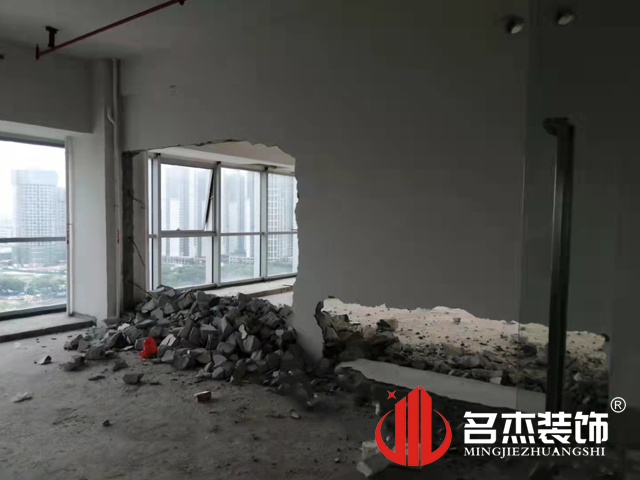 20211009152024_469 昭通装建设计公司