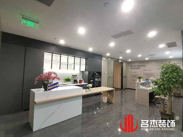 20211013170825_716 前台装建设计