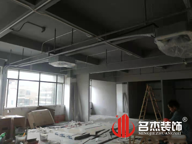 20211105110524_720 办公室装建设计