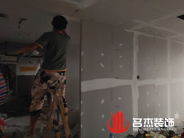 20211109151154_161 办公区域装建设计