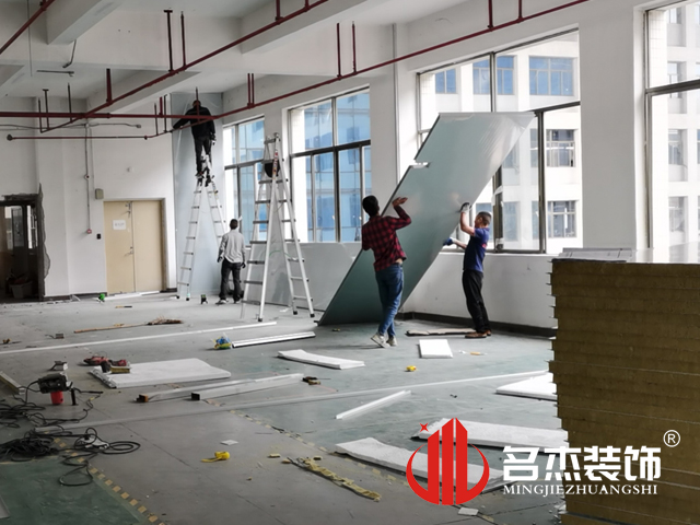 20211110143553_843 昭通装建设计公司