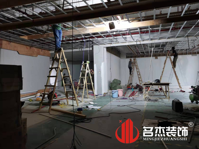20211110143636_911 办公区域装建设计