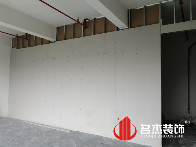 20211111155528_235 办公室装建设计