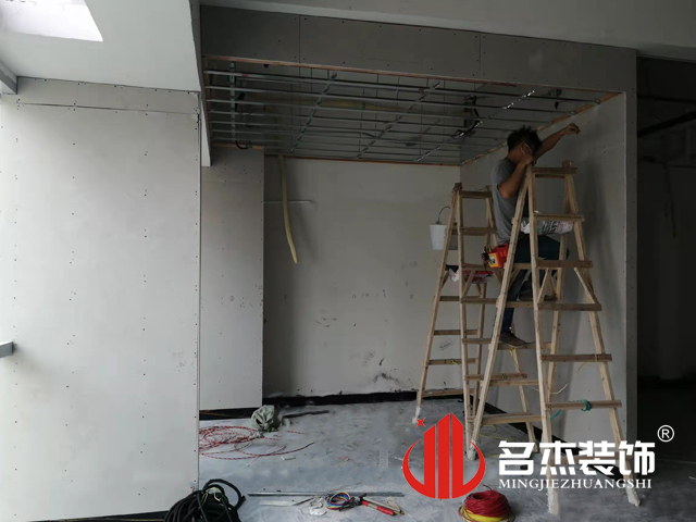 20211111155543_613 办公室装建设计