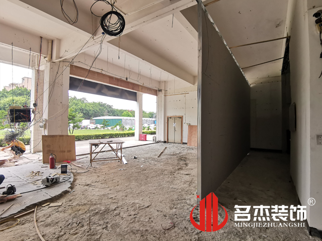 20211112162452_417 办公室装建设计