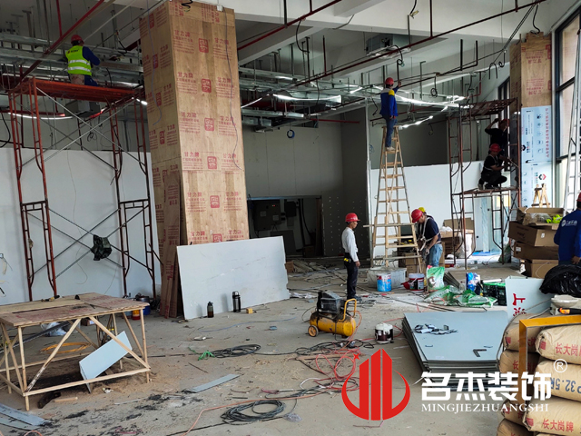 20211120151124_228 办公室装建设计