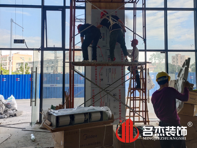 20211120151142_458 办公区域装建设计