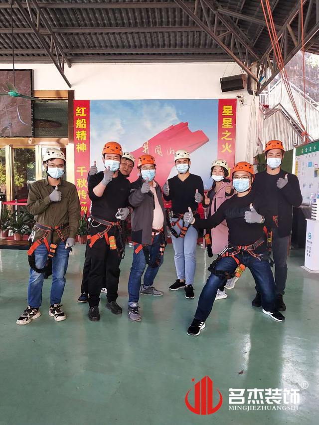20211129174034_613 昭通装建设计公司