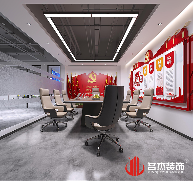 20211207164705_458 首页-suncitygroup太阳集团官方网站