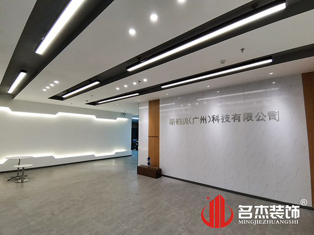 20211216154545_395 昭通装建设计公司