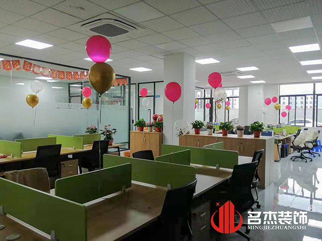 20211220162545_357 办公室装建设计