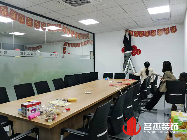 20211220162556_216 办公区域装建设计