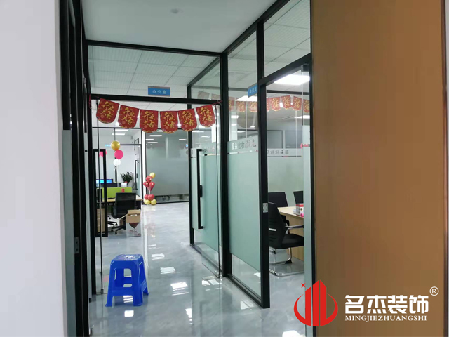 20211220162611_650 办公区域装建设计