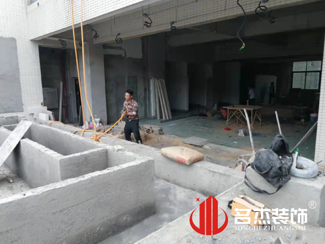 20211230153508_133 办公室装建设计