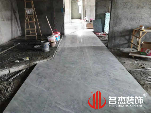 20211230153642_907 办公室装建设计