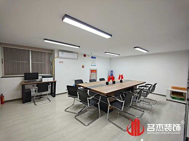 20220104161758_237 办公室装建设计