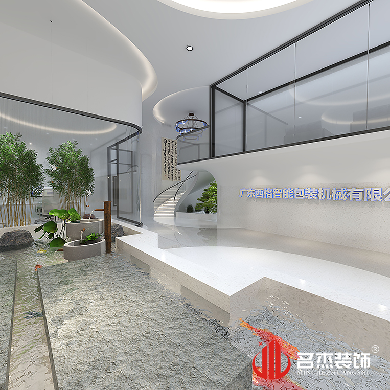 20220115162153_336 首页-suncitygroup太阳集团官方网站