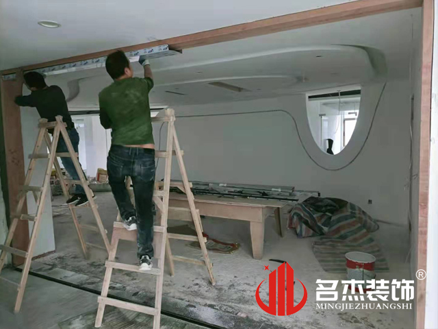 20220117160240_584 办公室装建设计