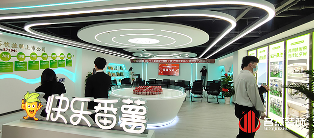 20220307143039_291 展厅装建设计