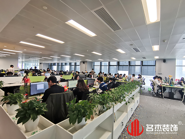 20220308145103_433 办公区域装建设计