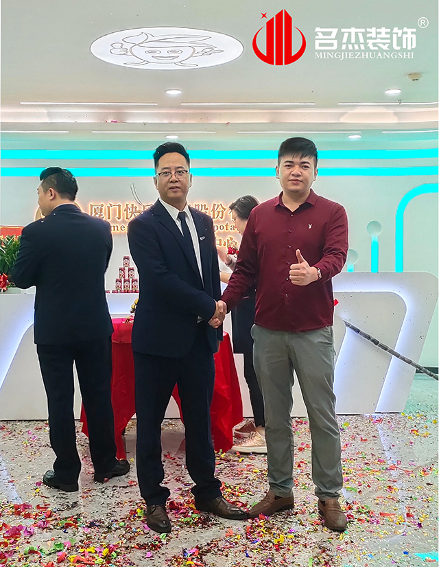 20220310145850_748 昭通装建设计公司