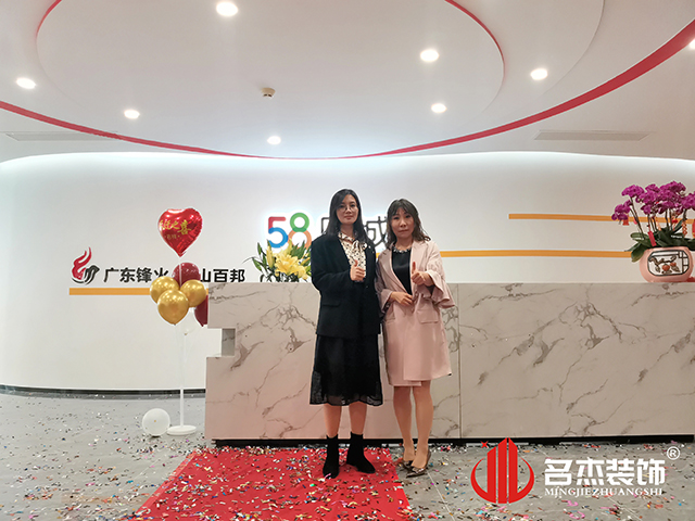20220311154407_345 昭通装建设计公司
