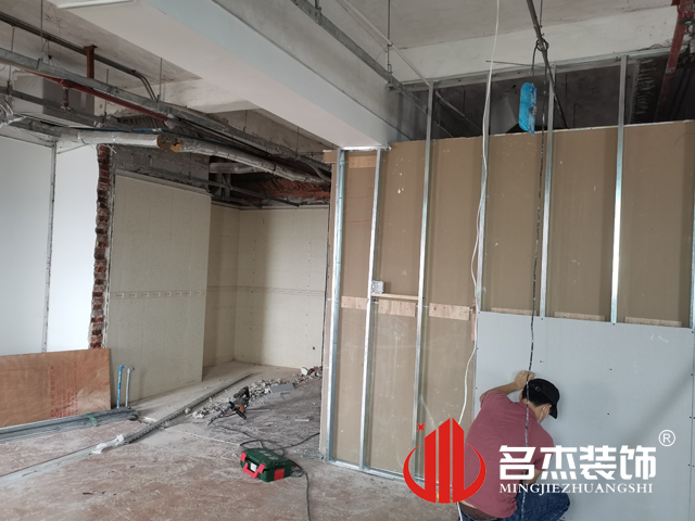 20220413153738_861 办公区域装建设计