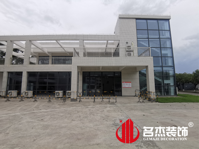 20220704164305_247 昭通办公室装建设计