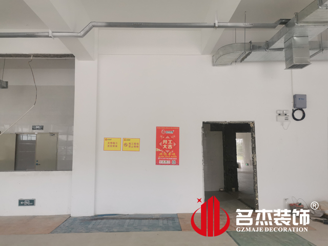 20220704164314_443 昭通办公室装建设计