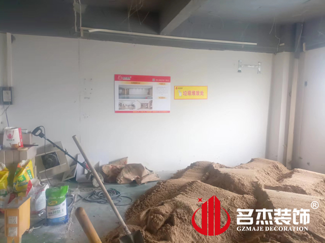 20220705161951_690 昭通办公室装建设计