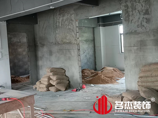 20220705162009_335 昭通办公室装建设计