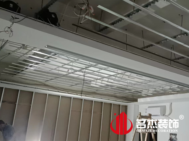 20220725153037_688 昭通办公室装建设计