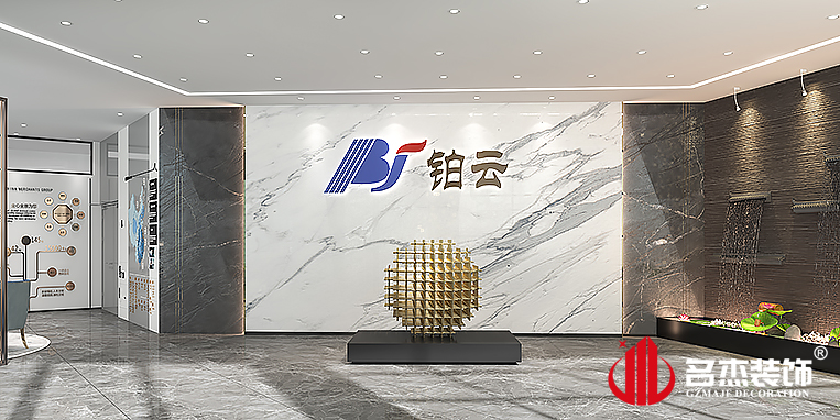20220729141214_261 首页-suncitygroup太阳集团官方网站