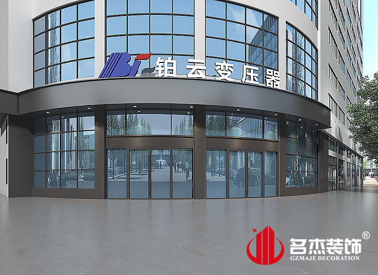 20220729141214_339 首页-suncitygroup太阳集团官方网站
