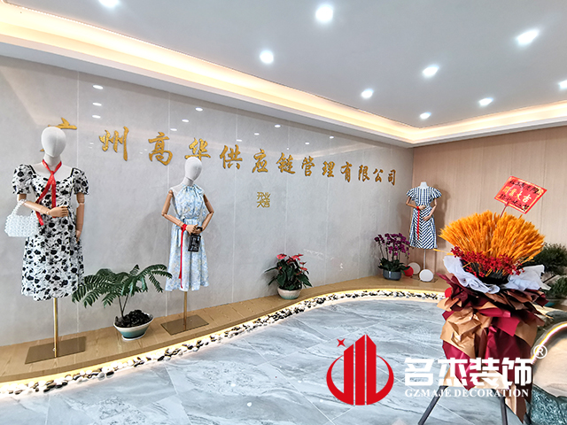 20220730111725_820 昭通办公室装建设计