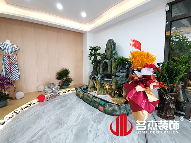 20220730111818_650 昭通办公室装建设计
