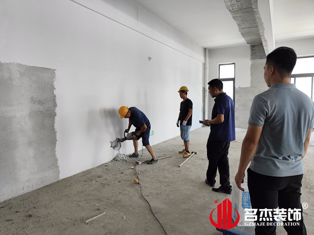 20220810164642_723 昭通办公室装建设计