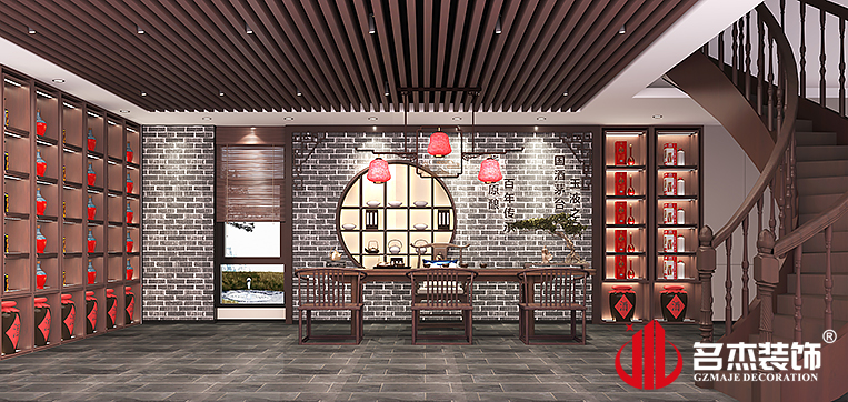 20220811152539_790 展览茶馆装建设计成效